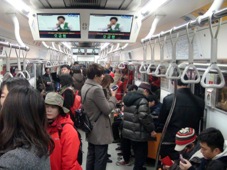 Seoul Metro
